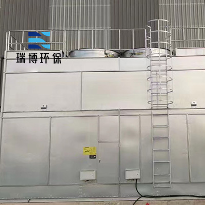 封閉式|閉式|橫流閉式|開式玻璃鋼|方形橫流|逆流閉式冷卻塔廠家